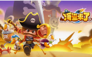 196体育经典版手机版