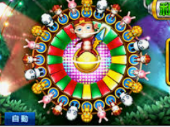 196体育经典版最新版